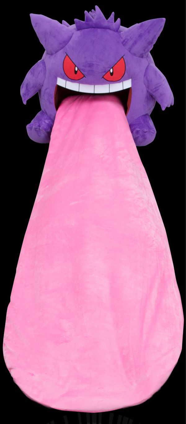 gengar sleep plush